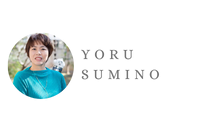 Yoru Sumino